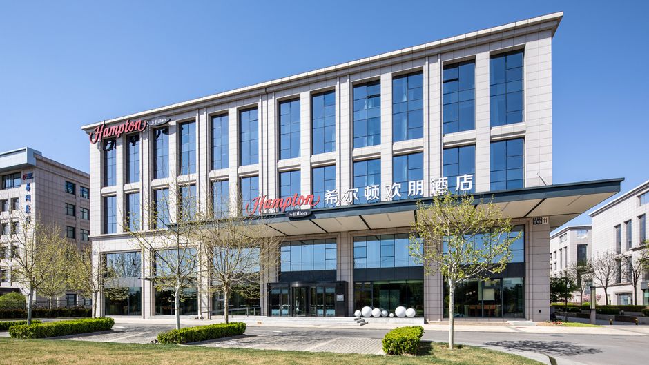 Hampton by Hilton Beijing Yizhu Exterior