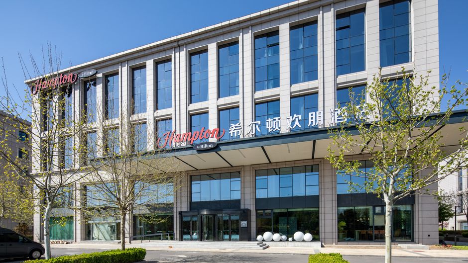 Hampton by Hilton Beijing Yizhu Exterior