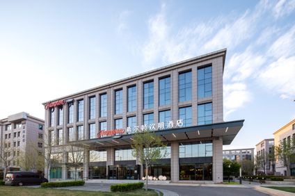 Hampton by Hilton Beijing Yizhu