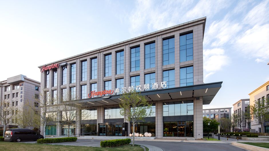 Hampton by Hilton Beijing Yizhu Exterior