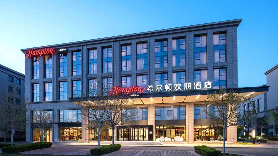 Hampton by Hilton Beijing Yizhu Exterior