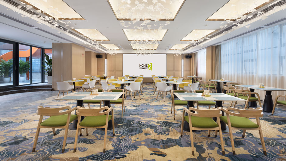 Home2 Suites by Hilton Chongqing Nan'an Restaurant