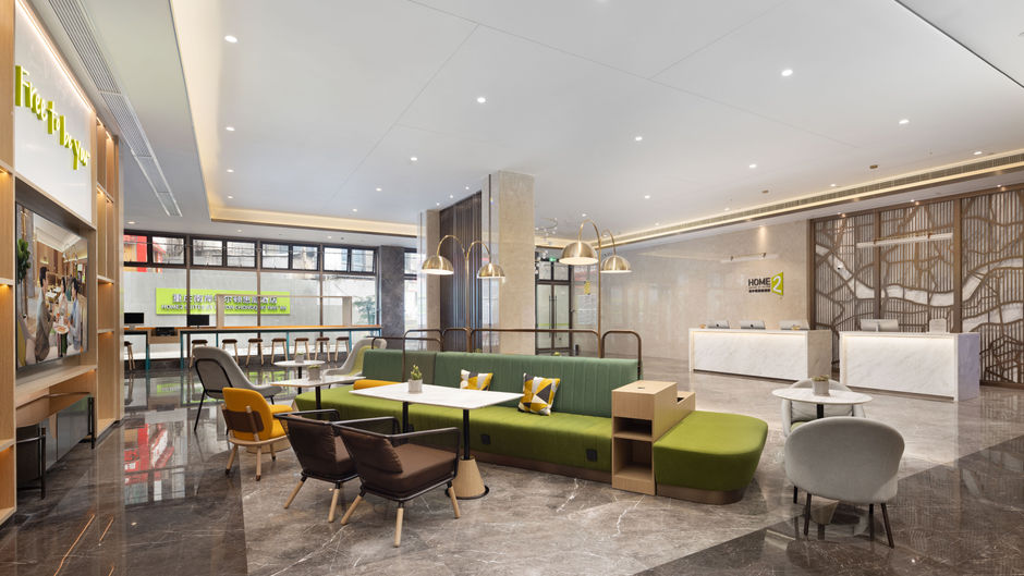 Home2 Suites by Hilton Chongqing Nan'an Lobby