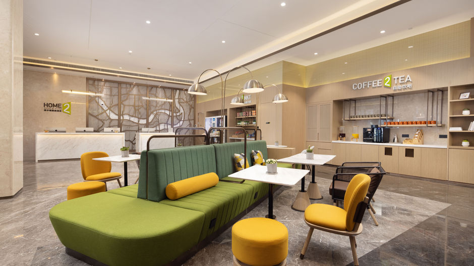 Home2 Suites by Hilton Chongqing Nan'an Lobby