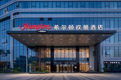 Hampton Hilton Yongcheng