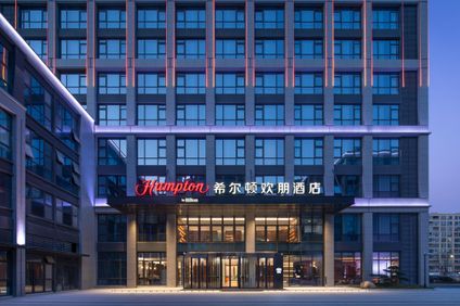 Hampton Zhoushan New Town