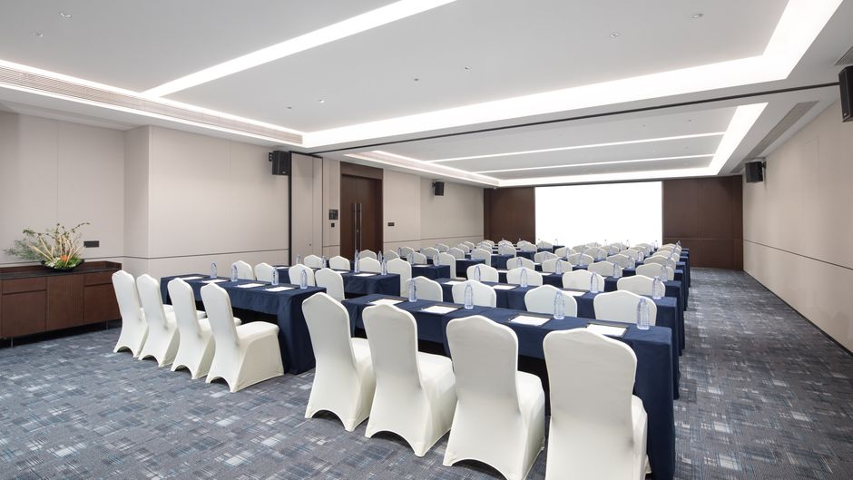 Hampton Zhoushan New Town Meeting