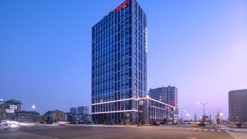 Hampton Zhoushan New Town Exterior