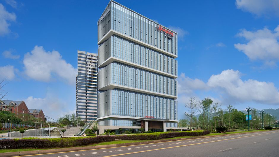 Hampton Yibin University Town Exterior