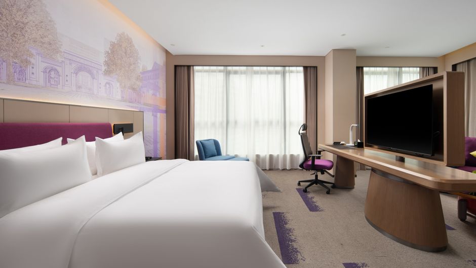 Hampton Yibin University Town Room