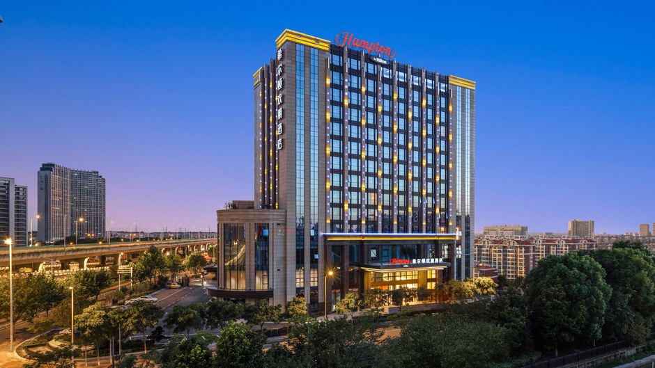 Hampton Nantong Jianghai Avenue Exterior
