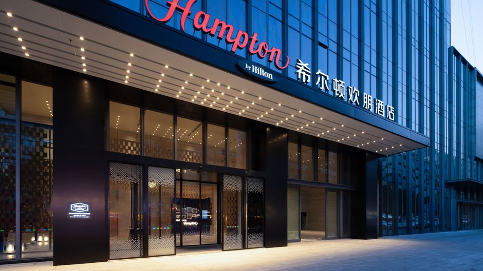 Hampton Shenzhen Futian Huaqiangbei Exterior