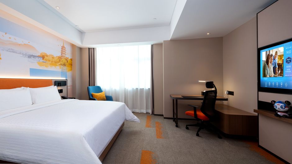 Hampton by Hilton Hangzhou West Lake Room