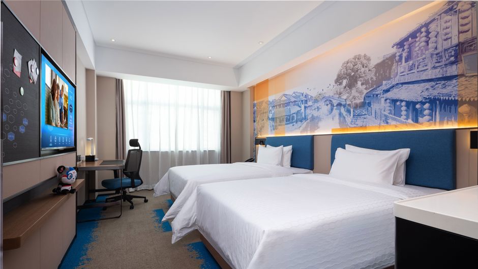 Hampton by Hilton Hangzhou West Lake Room