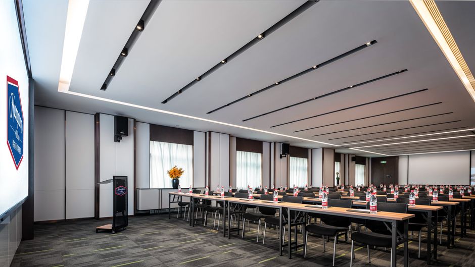 Hampton by Hilton Hangzhou West Lake Meeting