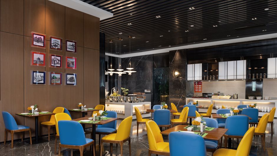 Hampton Suzhou Stone Lake Restaurant
