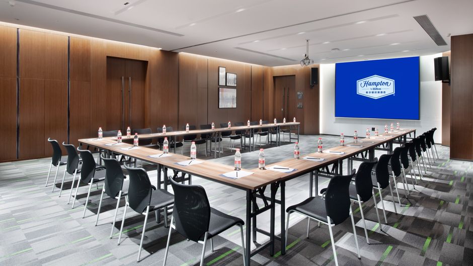 Hampton Dongguan Dalang Meeting