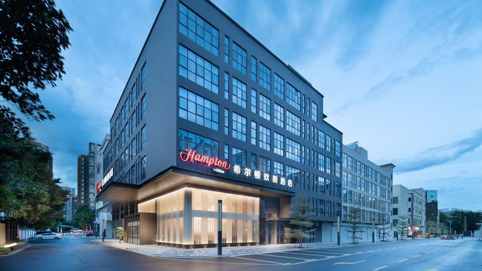 Hampton Dongguan Dalang Exterior