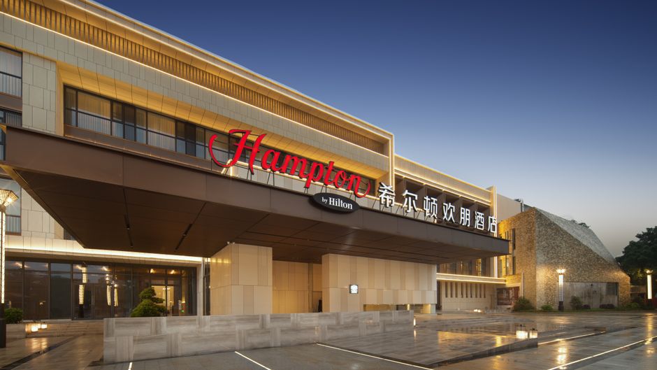 Hampton by Hilton Dongguan Songshan Lake Exterior