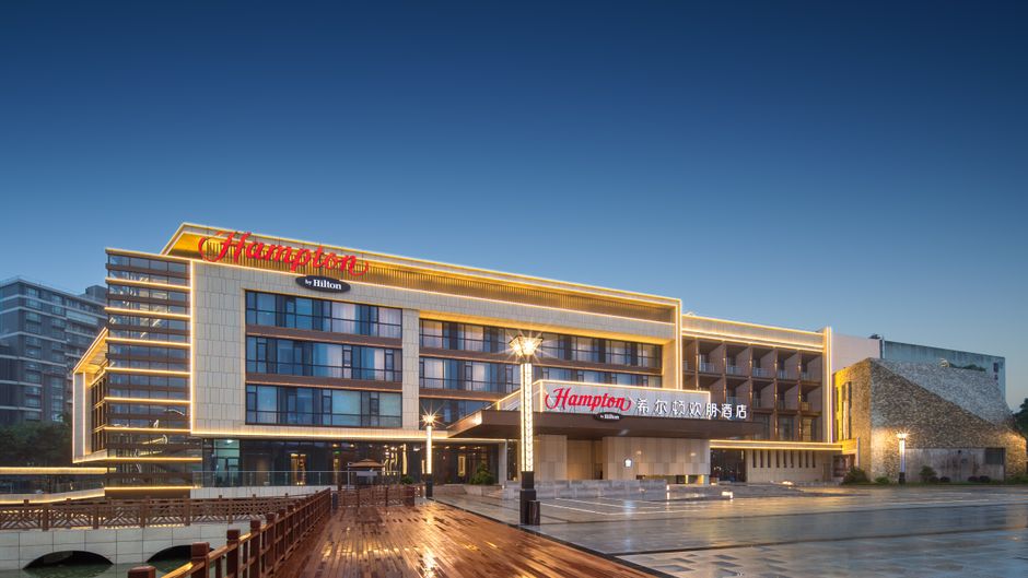 Hampton by Hilton Dongguan Songshan Lake Exterior