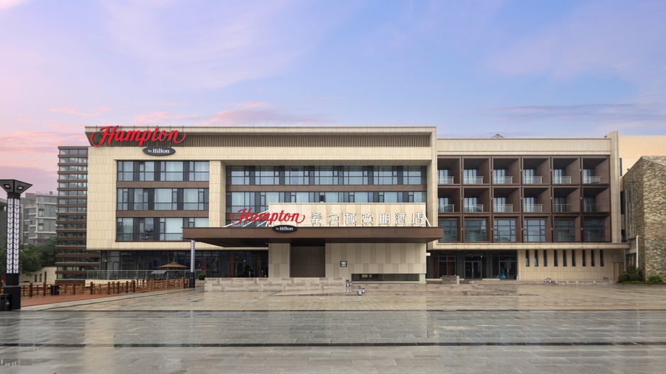 Hampton by Hilton Dongguan Songshan Lake Exterior