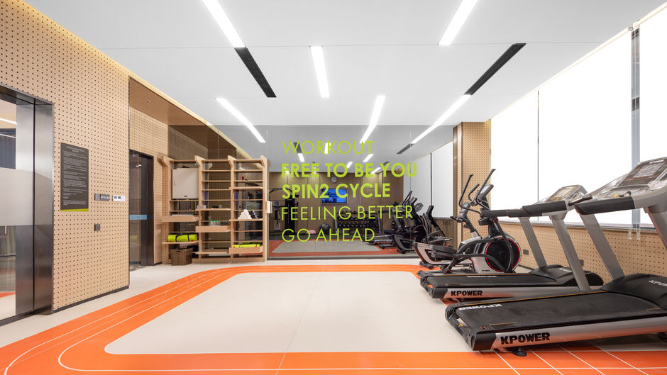 Home2 Shaoguan Wengyuan Health Club