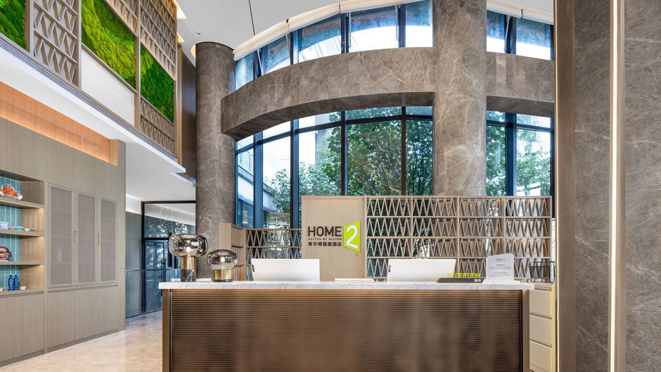 Home2 Shaoguan Wengyuan Lobby