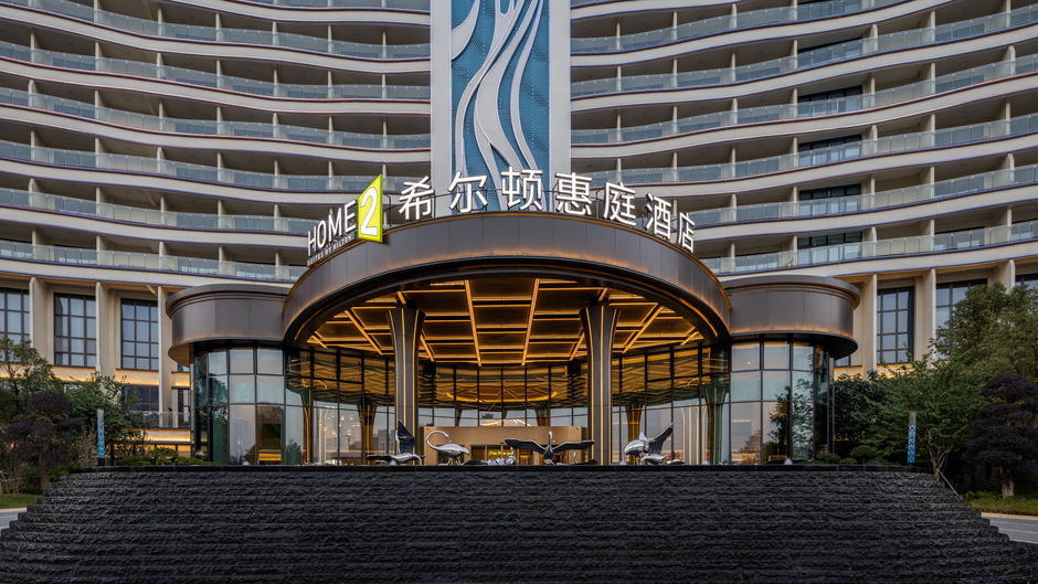 Home2 Shaoguan Wengyuan Exterior