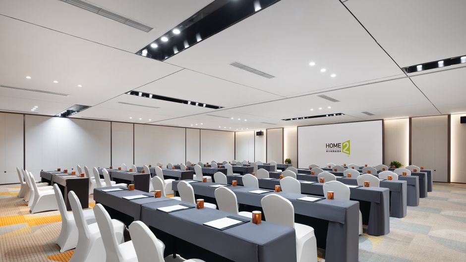 Home2 Suites Chengdu Huaizhou New Town Meeting
