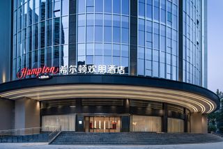 Hampton Inn Shenzhen Baoan Xinan