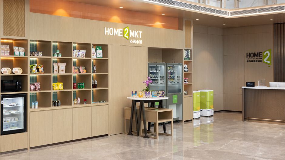 Home2 Suites Chengdu Huaizhou New Town Restaurant