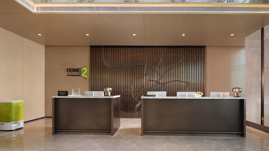 Home2 Suites Chengdu Huaizhou New Town Lobby