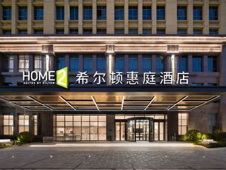 Home2 Suites Kunming Xishan