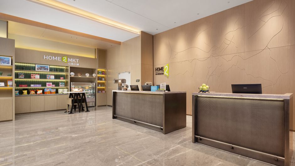 Home2 Suites Kunming Xishan Restaurant