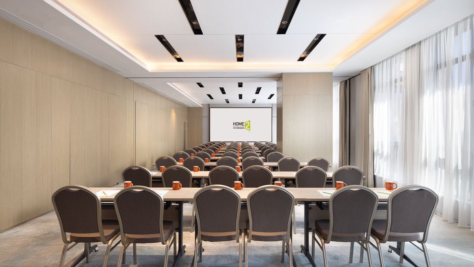 Home2 Suites Kunming Xishan Meeting