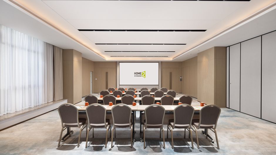Home2 Suites Kunming Xishan Meeting