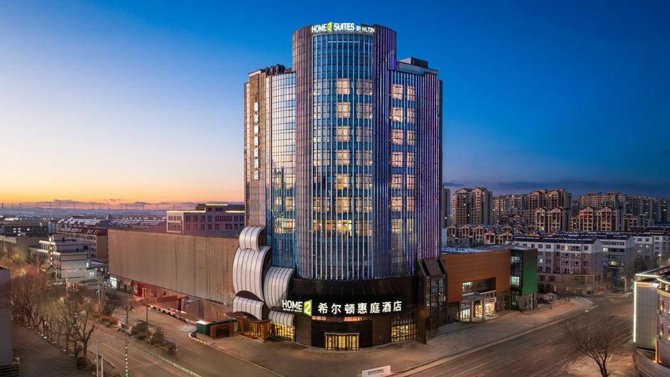 Home2 Suites Zhangjiakou Zhangbei Exterior