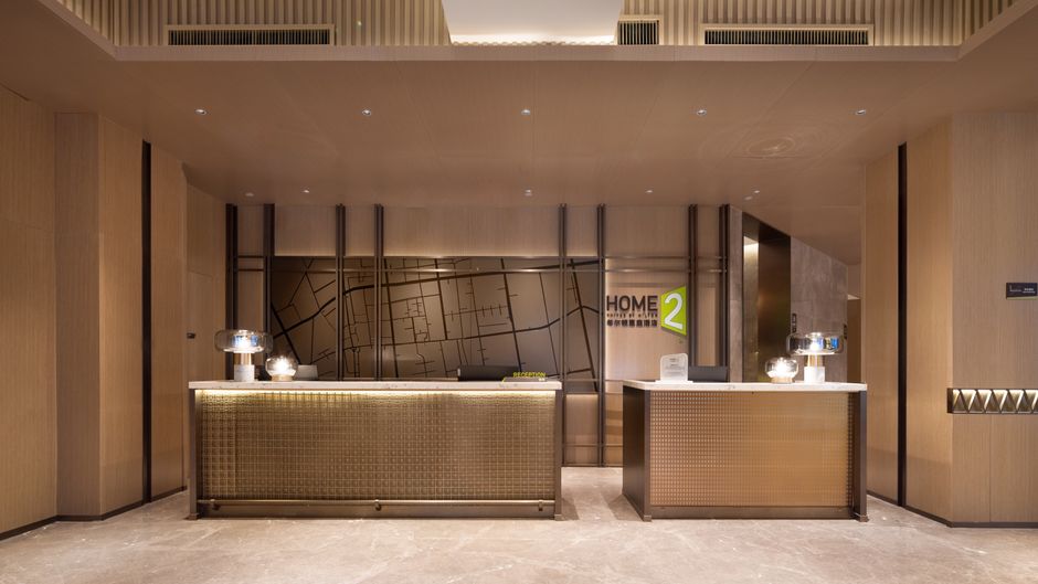 Home2 Suites Zhangjiakou Zhangbei Lobby