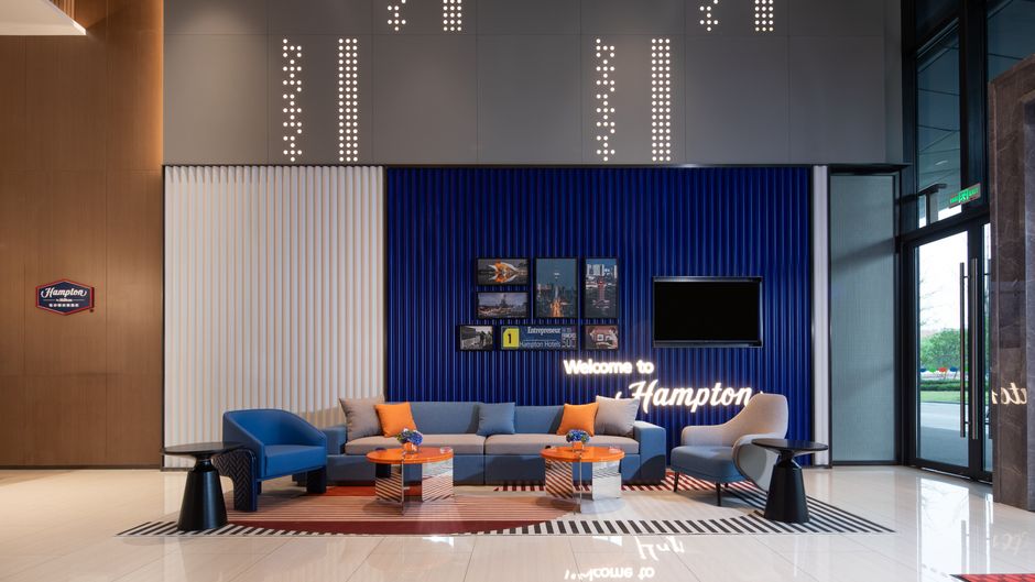 Hampton Chengdu Shuangliu Airpt Lobby
