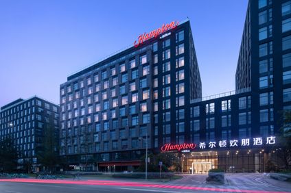 Hampton Chengdu Shuangliu Airpt