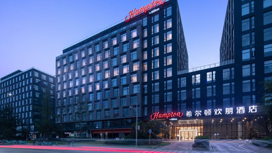 Hampton Chengdu Shuangliu Airpt Exterior