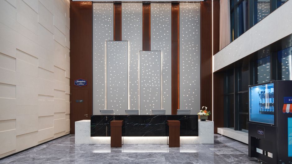 Hampton by Hilton Hebi Railway Station Lobby