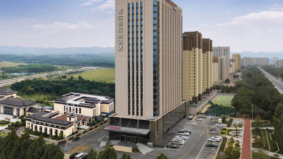 Hampton by Hilton Hebi Railway Station Exterior