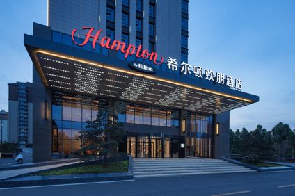 Hampton by Hilton Hebi Railway Station
