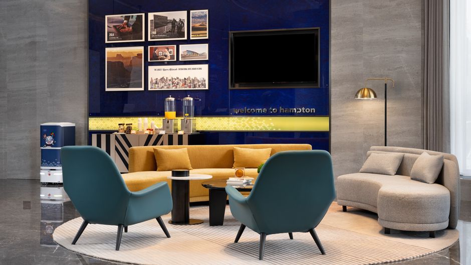 Hampton by Hilton Hami Lobby