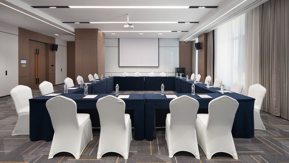 Hampton by Hilton Hami Meeting