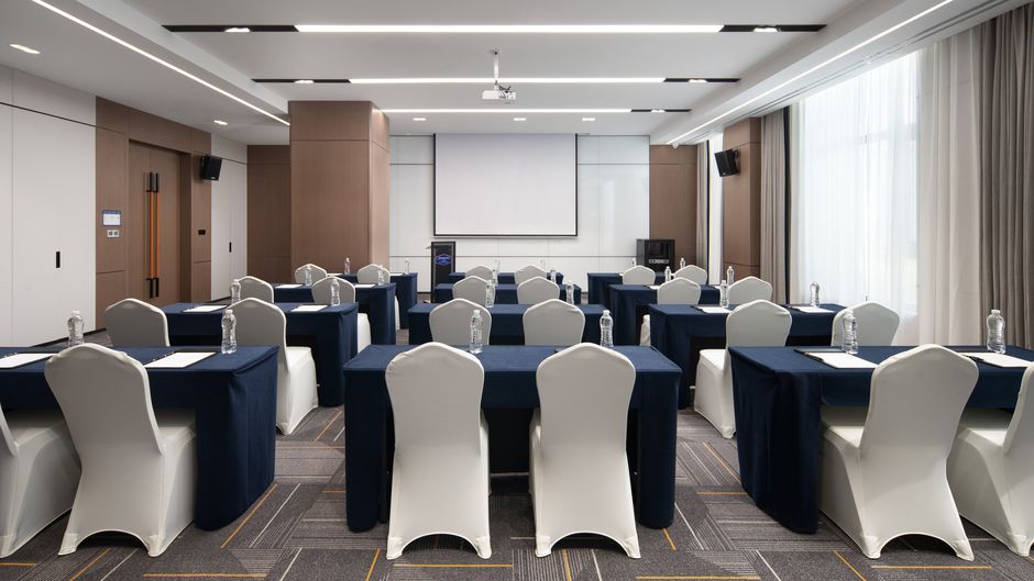 Hampton by Hilton Hami Meeting
