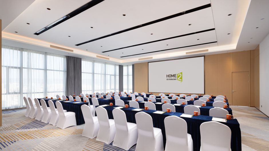 Home2 Suites Taiyuan Yingze Avenue Meeting