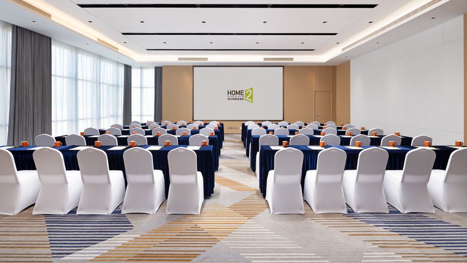 Home2 Suites Taiyuan Yingze Avenue Meeting
