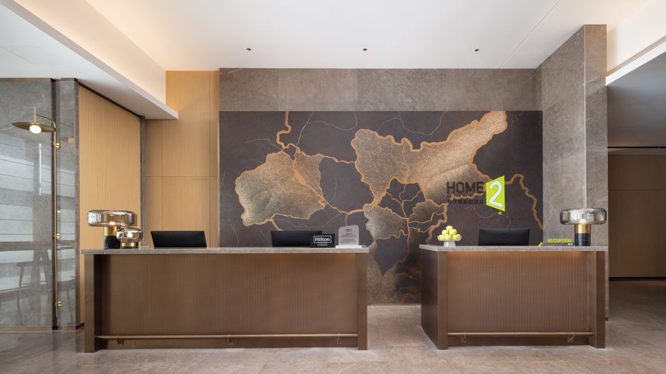 Home2 Suites Taiyuan Yingze Avenue Lobby